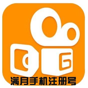 购买快手账号手机白号满月出售批发可评论点赞发作品直登1组10个