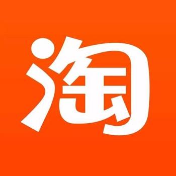 购买靠谱的淘宝小号交易平台 出售淘宝实名5心淘宝小号【1组3个账号】